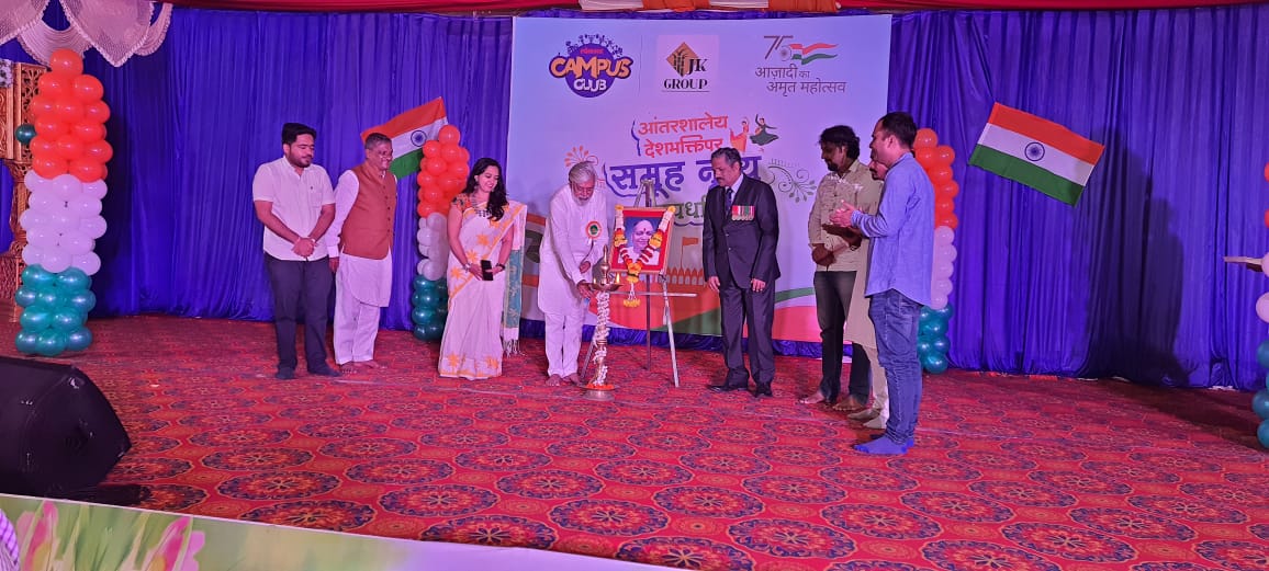 Competition and Program powered by JK Group on eve of Independence Day