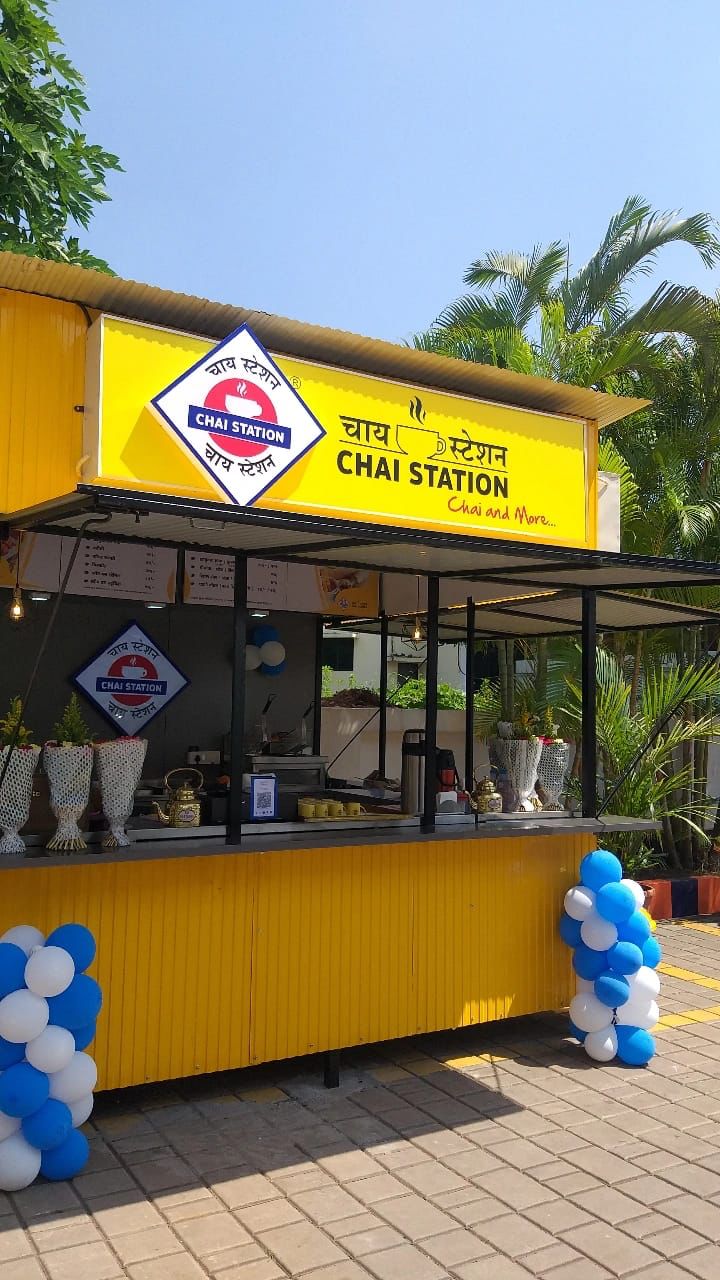 स्टार लोकल मार्ट व चाय स्टेशनच्या माध्यमातून रोजगाराची संधी -संजय घोडावत