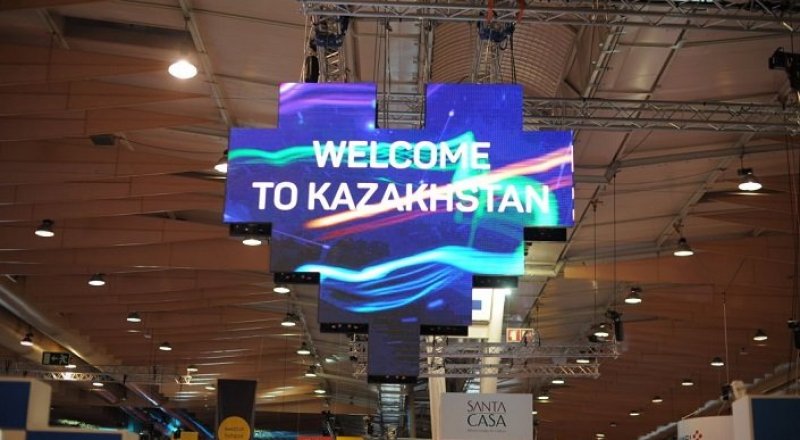 “Казахтелеком” наградил специальным призом авторов 5 идей и проектов на Web Summit 2017